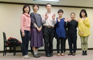 2016年4月17日(土)アレクサンダーテクニーク横浜グループ