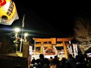 素盞雄神社
