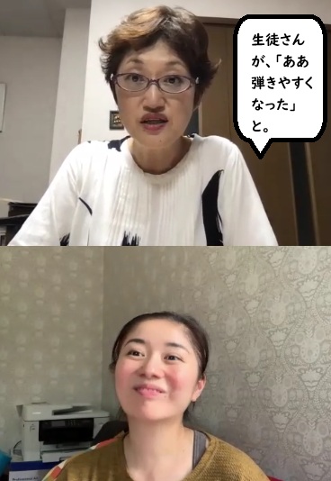 生徒さんとのレッスンの成功体験を話すピアノ奏者のＹさん_20250731